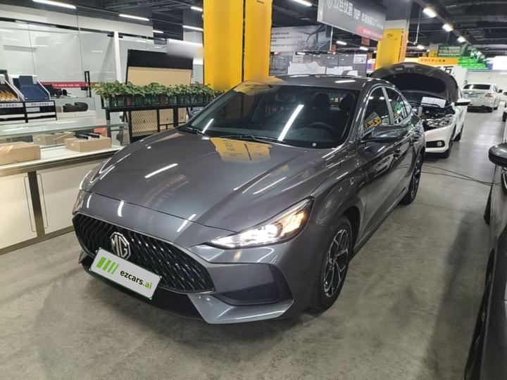 MG5 2023 180DVVT CVT
