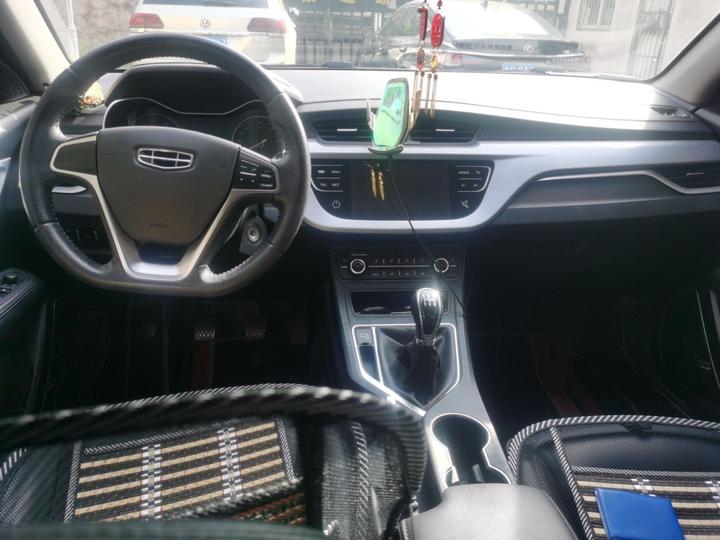 Vision 2020 Facelift 1.5L MT photo 5