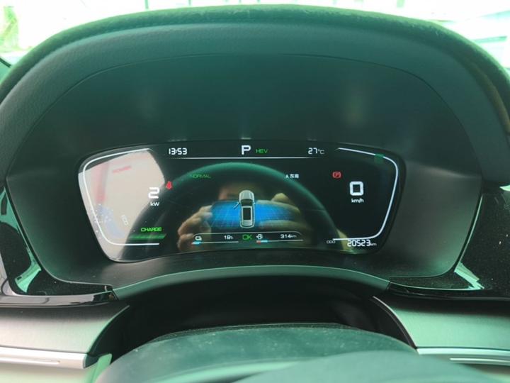 Song PLUS EV 2021 DM-i 110KM Flagship photo 7