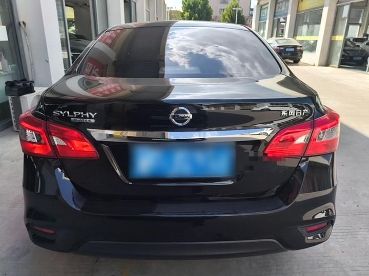 Sylphy 2021 Classic 1.6XL CVT Luxury photo 3