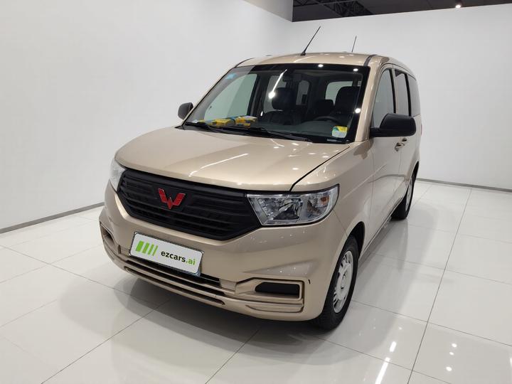 Wuling Hongguang V 2022 1.5L LAR