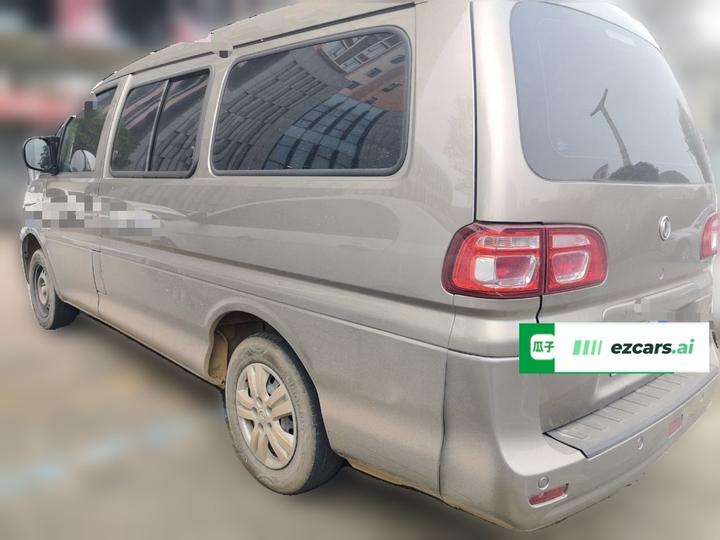 Lingzhi 2020 M5L 1.6L photo 4
