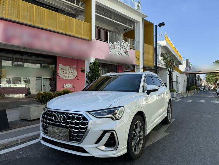 Q3 2024 40 TFSI Fashion Dynamic