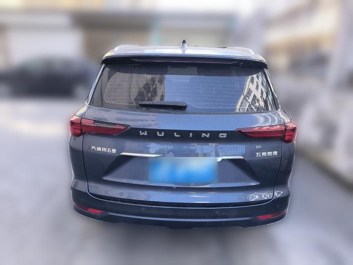 Wuling 2020 1.5T CVT Flagship photo 5