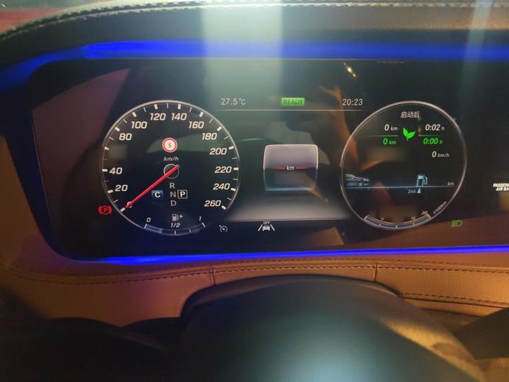 S-Class 2020 S 350 L Exclusive Edition photo 4