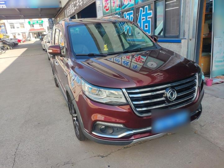 Forthing SX6 2016 1.6L CVT Exclusive photo 3