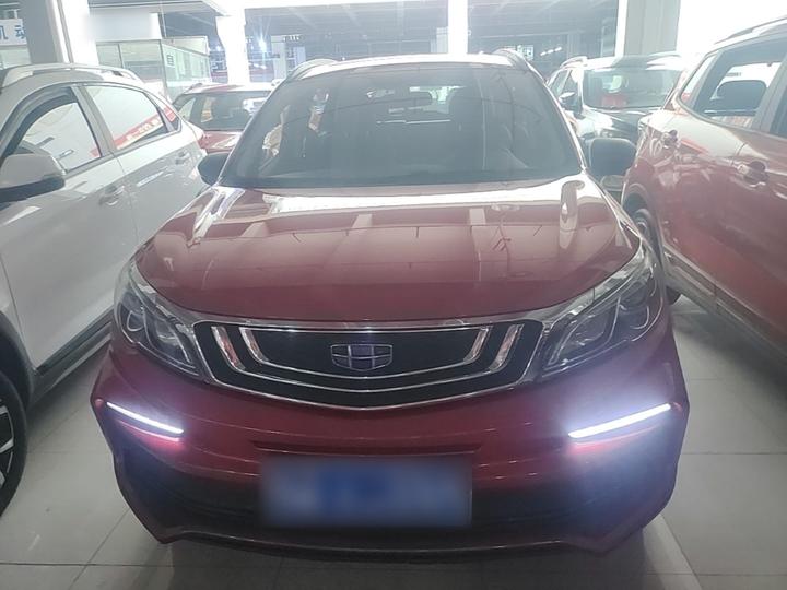Vision X3 2020 1.5L CVT Premium photo 2