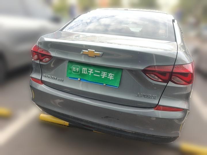 Cruze 2022 320 AT photo 5