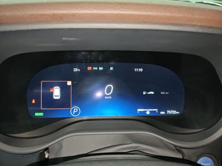 Sienna 2021 2.5L Hybrid Platinum photo 7
