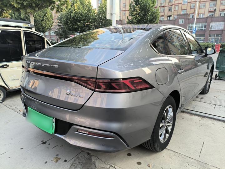 Qin PLUS 2024 Honor DM-i 55KM Leading photo 6