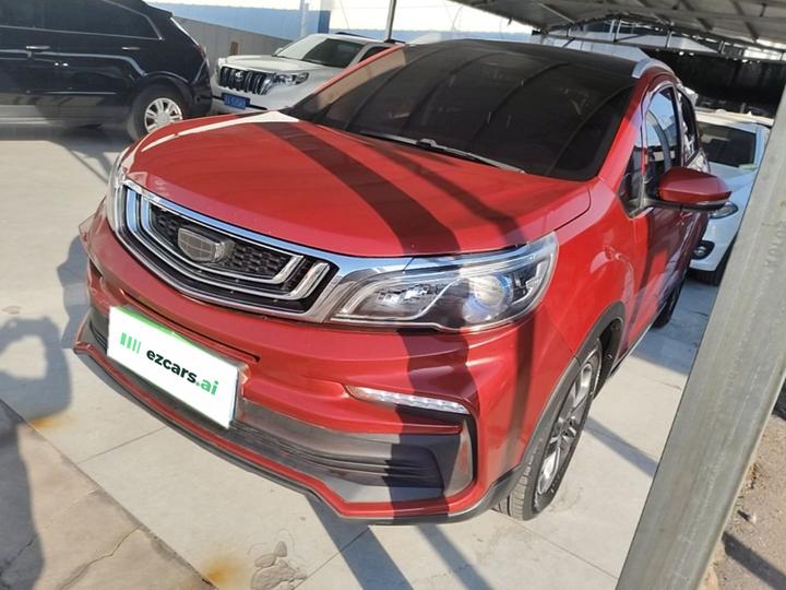 Vision X3 2019 Upgraded 1.5L CVT Premium