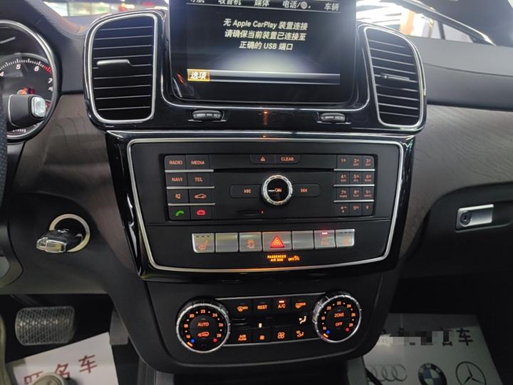 BAIC BJ90 2021 3.0T photo 4