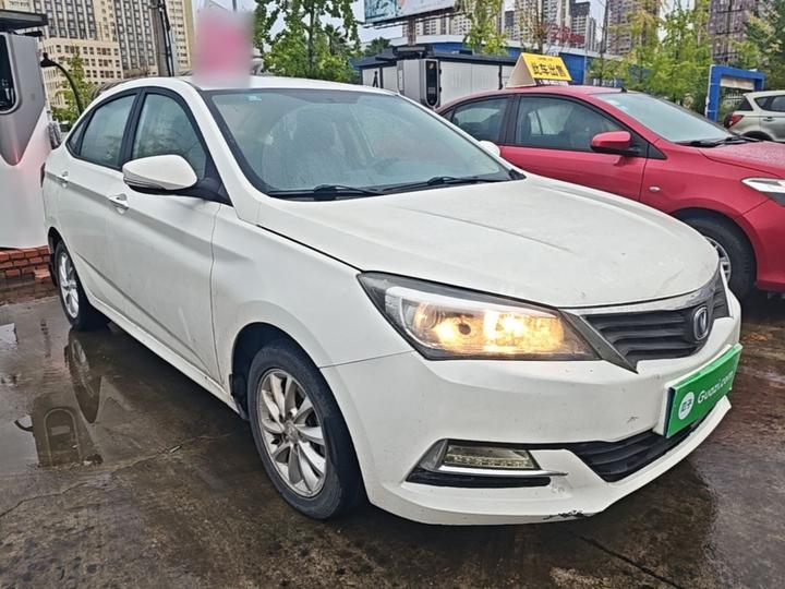 Alsvin V7 2016 1.6L MT China V photo 3