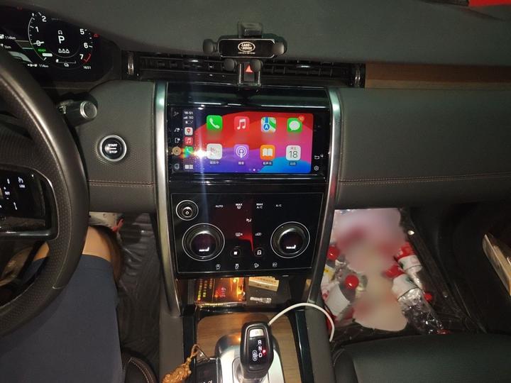 Discovery Sport EV 2022 Facelift P300e photo 5