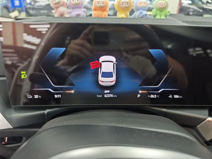 i3 2022 eDrive 35 L photo 7