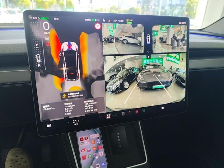 Model Y 2025 Facelift Long Range AWD photo 8