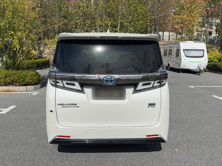 2020 Hybrid 2.5L HV Premium photo 3