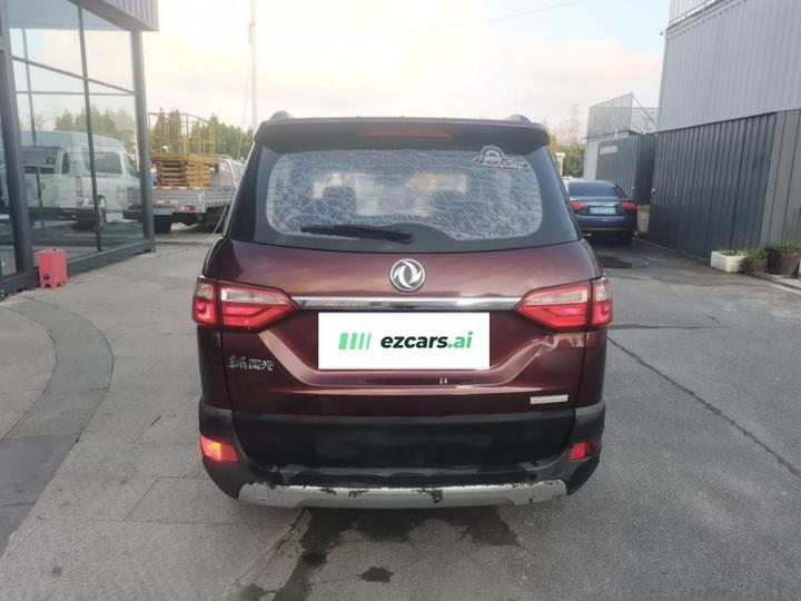 Fengon 370 2016 1.5L MT Exclusive 7-Seater photo 3