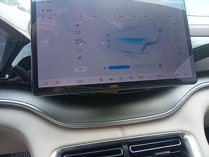Song PLUS EV 2025 DM-i ADAS 112KM Premium photo 8
