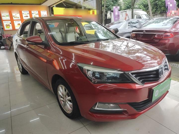 Alsvin V7 2015 1.6L MT China V photo 3
