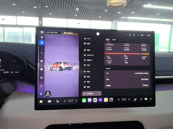 001 2024 YOU 100kWh AWD photo 8