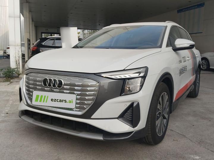 Q5 e-tron 2023 40 e-tron