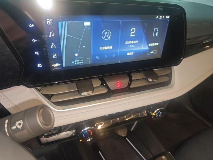 Cruze 2024 1.5L DCT Enjoy photo 8