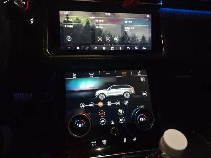 Range Rover Velar 2020 P340 R-DYNAMIC S photo 5