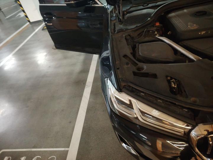 5 Series 2021 525Li Luxury photo 7