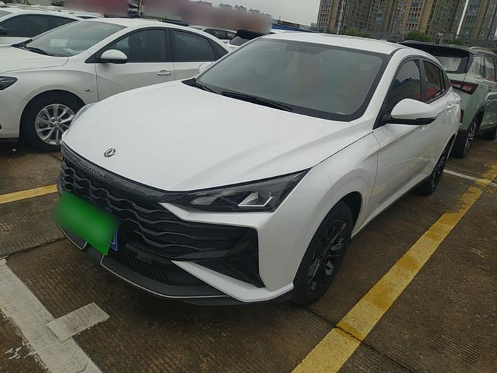 Yixuan 2025 1.5L AT Luxury