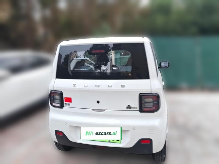 2023 Panda mini 200km Endurance Bear photo 5