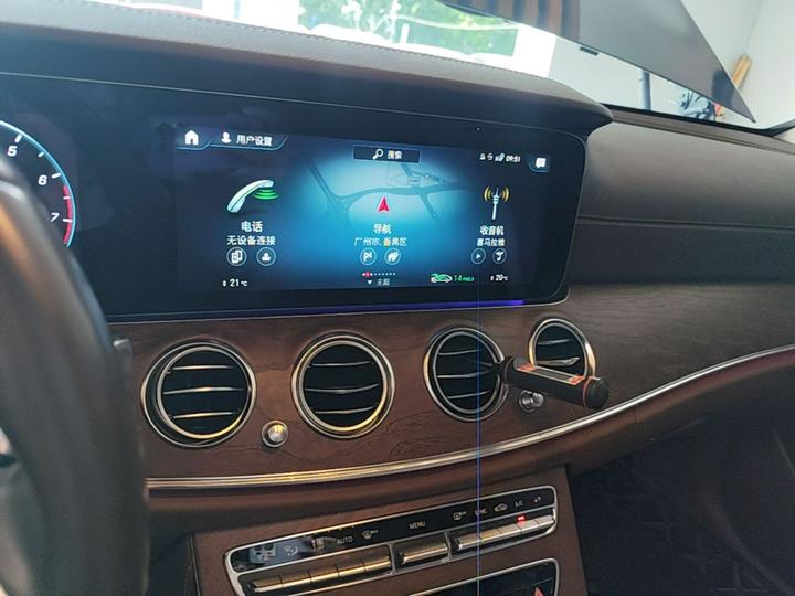 E-Class 2022 E 260 L photo 8
