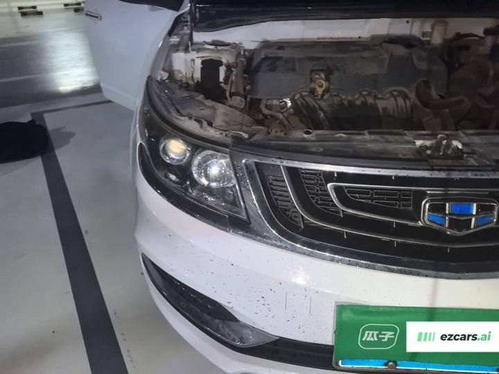 Vision 2017 1.5L AT photo 7