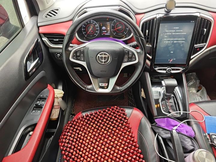 Zhonghua V3 2017 1.5T AT Flagship photo 3