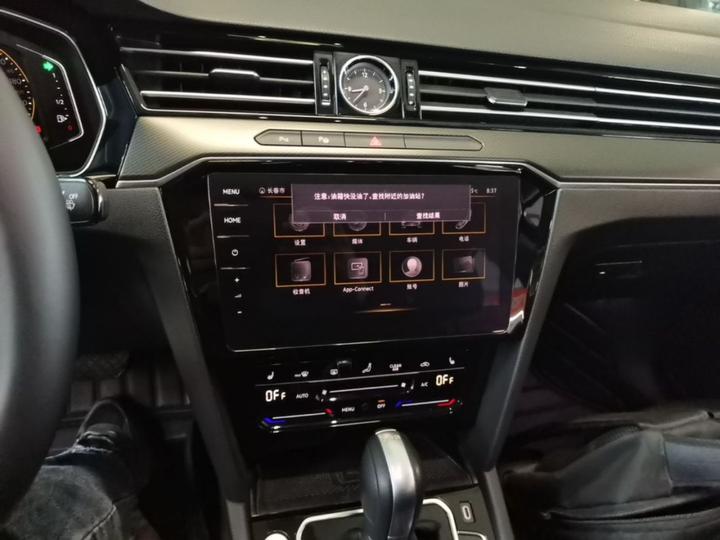 Magotan 2020 380TSI DSG Luxury photo 4