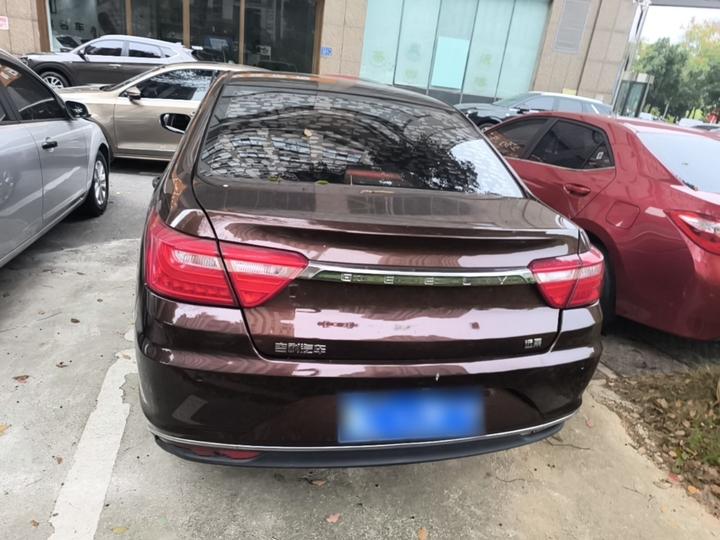 Vision 2018 1.5L MT photo 3