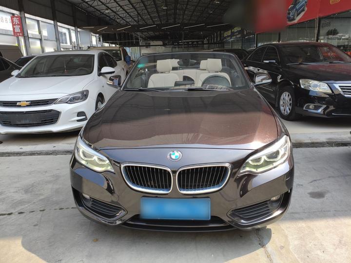 2 Series Imported 2015 218i Convertible Coupe photo 2