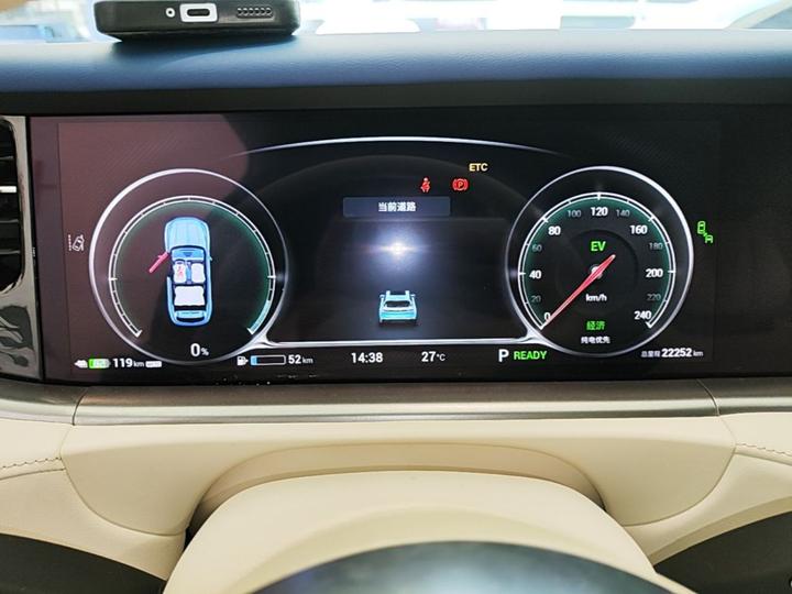 Voyah FREE 2021 AWD Standard EREV Luxury photo 8
