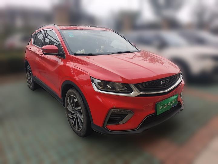 Binyue 2019 260T DCT China VI photo 3