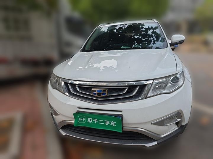 Boyue 2016 2.0L MT Connected photo 2