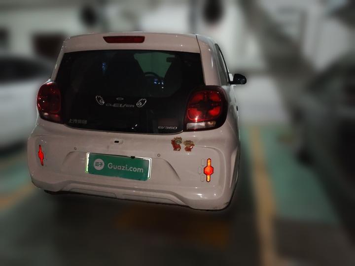 Clever R 2021 302km 4-Seater photo 6
