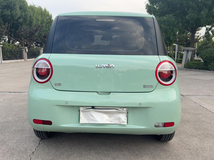 Nevo Changan Lumin 2024 205km photo 3