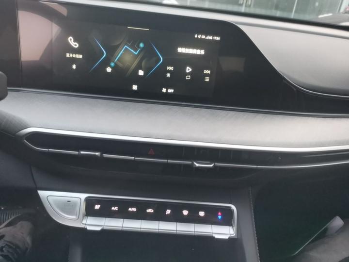 Eado 2024 PLUS NE 1.4T GDI DCT photo 8