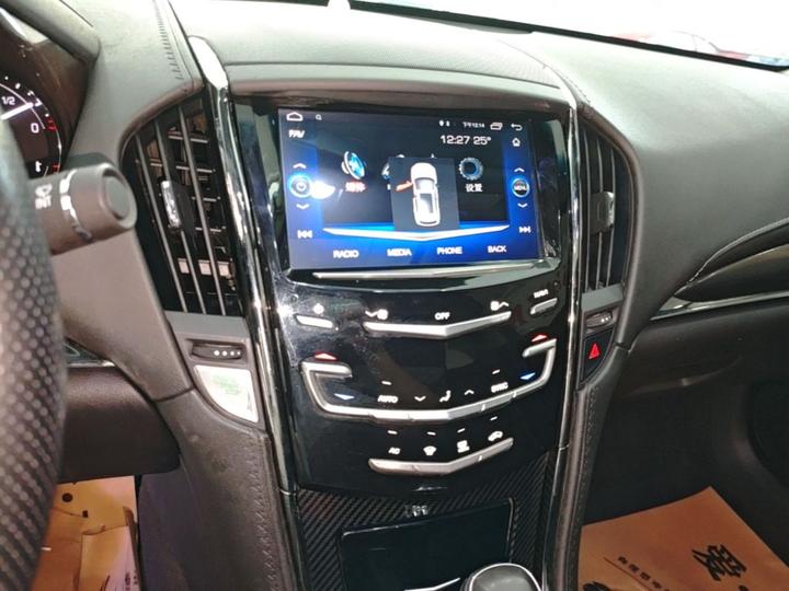 ATS-L 2017 28T Tech photo 8
