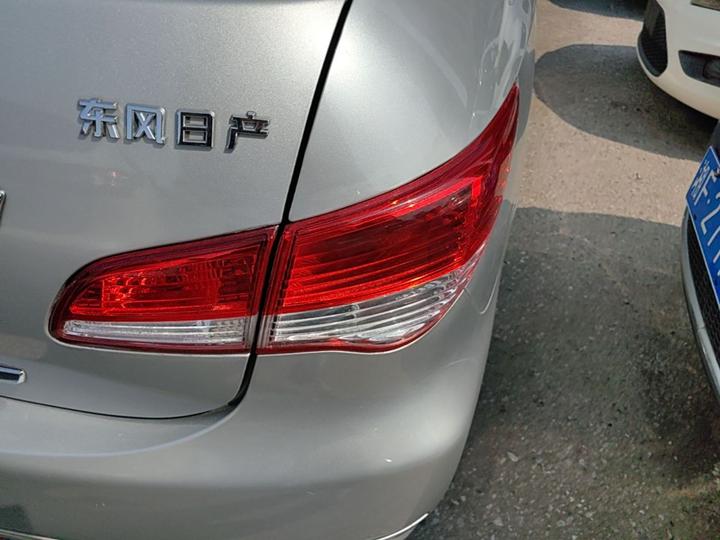 Sylphy 2016 Classic 1.6XE AT Leading photo 7