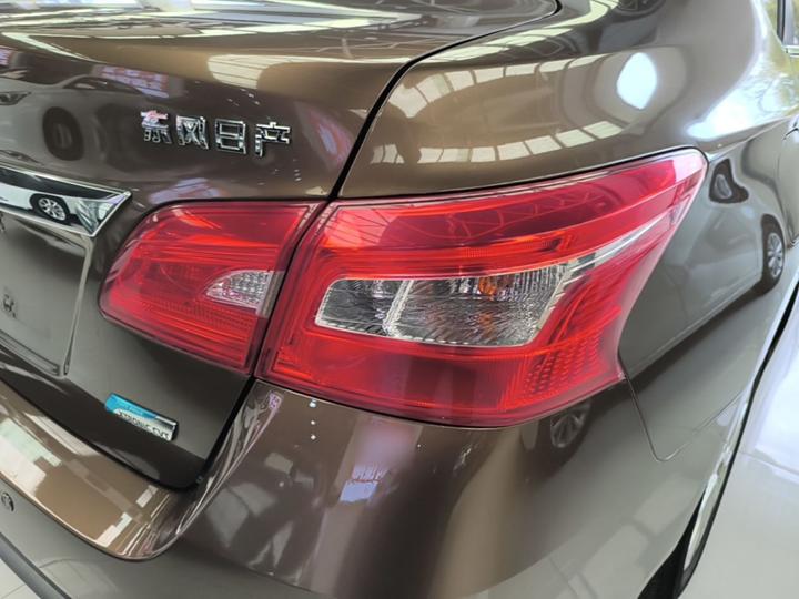 Sylphy 2018 1.6XV CVT Exclusive photo 7