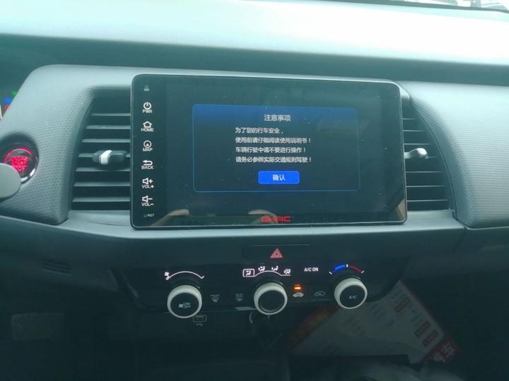 Fit 2021 1.5L CVT Trend photo 8