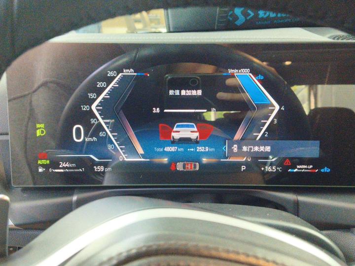 3 Series 2023 320Li M Sport Package photo 8