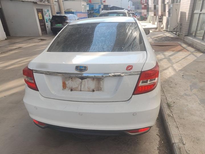 Vision 2016 1.5L MT photo 5