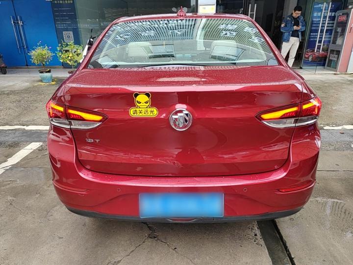Excelle 2018 15T DCT Elite China V photo 5